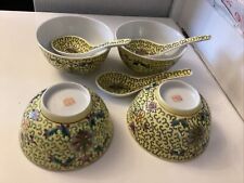 Chinese small bowls for sale  SUDBURY