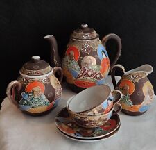 Servizio tè porcellana usato  Novara