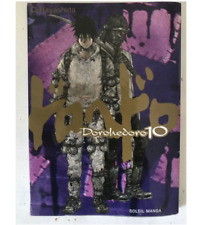 Dorohedoro tome 10 d'occasion  Fontenay-sous-Bois