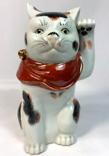 Kutani Maneki Neko Gato de la Suerte Beckoning Japonés Detalle Fino De colección Buena Suerte segunda mano  Embacar hacia Argentina