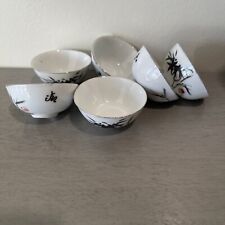 Set japanese small for sale  Flushing