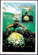 Ciad 1996 corals usato  Italia