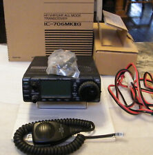 Icom 706mk2g mode for sale  USA