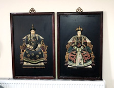 Chinese emperor empress for sale  OSSETT