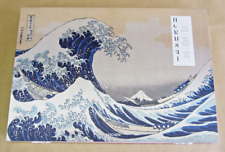 Hokusai thirty six gebraucht kaufen  Bad Nauheim