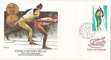1987 bulgaria fdc for sale  WORKSOP