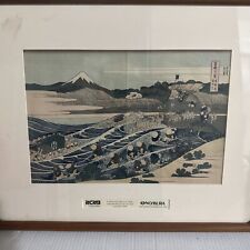 Hokusai fuji kanaya for sale  Matthews