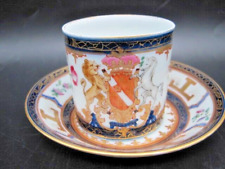 Antique samson porcelain for sale  PETERHEAD