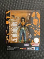 Android figuarts dragon d'occasion  Reims