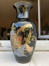 Vintage vase chinois d'occasion  Vichy
