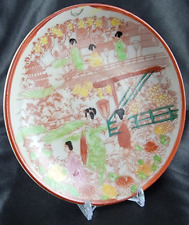 Vintage ceramic plate for sale  Clearwater