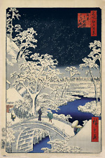 Utagawa hiroshige poster usato  Roma