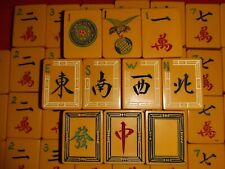 Mahjong hawk globe for sale  Ireland