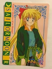 Sailor moon card d'occasion  Paris XIII