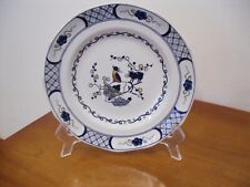 Wedgwood rimmed salad for sale  South Boston