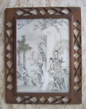 Asian print ornate for sale  Lyons Falls