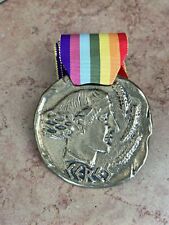 Ceres médaille concours d'occasion  Charenton-le-Pont