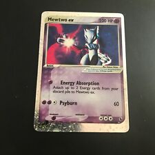 pokemon mewtwo full art d'occasion pokemon mewtwo full art d'occasion Saint-Cloud