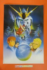 Gundam poster locandina usato  Anguillara Sabazia