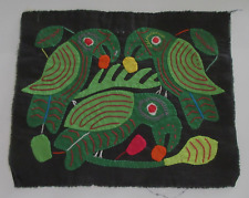 Mola Art San Blas indiana costurada à mão Kuna - 8 1/4" X 6 3/4" - Bons pássaros comprar usado  Enviando para Brazil