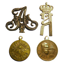 Médailles russie impériale d'occasion  Argenteuil