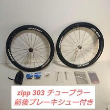 Zipp 303 tubular for sale  Shipping to Ireland