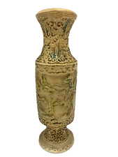 Vintage oriental vase for sale  WELWYN GARDEN CITY