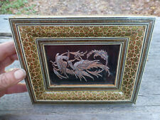 Magnificent persian inlaid for sale  Henrico