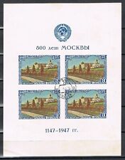 Sowjetunion 1948 block gebraucht kaufen  Bulach
