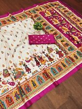 Women's Traditional Kalamkari Patola Digital Print Foil Zari Dola Silk Saree for sale  Shipping to South Africa