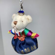 Llavero coreano tradicional oso Hanbok muñeca adorno oso blanco vestido azul segunda mano  Embacar hacia Argentina