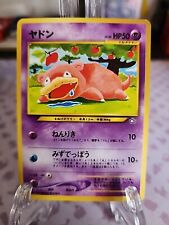 Slowpoke 079 - Neo Genesis - Japanese Pocket Monsters - Pokémon TCG - Exc - NM  for sale  Shipping to South Africa