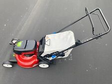 21 propelled self mowers for sale  Greensboro