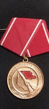 R19a médaille militaire d'occasion  Saint-Jean-en-Royans
