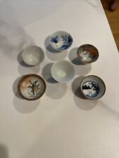 Set vintage japanese for sale  Dumfries