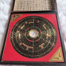Feng shui kompass gebraucht kaufen  Homburg