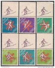 Ecuador 1967 olimpiadi usato  Trambileno