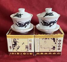 Gaiwan Tea Cup Saucer w Lid Pair Traditional Chinese Gaiwan Sancai Original Box for sale  Shipping to South Africa