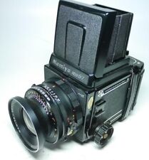 Mamiya rb67 pro gebraucht kaufen  HAM