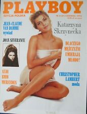 Używany, Playboy 6/1995 front Skrzynecka,in:Barbara Keesling,Danelle Folta,Joan Severance na sprzedaż  PL