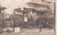 I wojna światowa 1915 niemiecki żołnierz niemiecki front park rozrywki, karuzela, rzadki na sprzedaż  PL