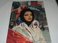 Magazyn Filmowy 6/1969 Polish magazine Virna Lisi, Audrey Hepburn, Peter O`Toole na sprzedaż  PL