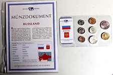 Russland kms kursmünzensatz gebraucht kaufen  Niefern-Öschelbronn