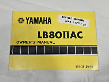 1976 Yamaha LB80 IIAC Chappy Owner's Manual, used for sale  Shipping to South Africa