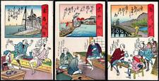 Lot japan c.1910 for sale  New York