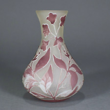 überfangvase glasvase vase gebraucht kaufen  Landshut