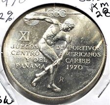 1970 Panama 5 Balboas Silver in BU/Blast White Condition KM#28  (196), used for sale  Augusta