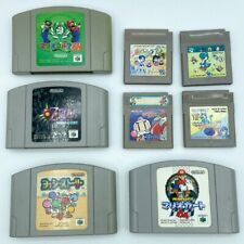 Pacote com 8 fotos cassete Nintendo 64 Game Boy do Japão Mario Zelda Rockman comprar usado  Enviando para Brazil