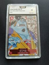 Pca one piece d'occasion  France