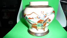 Vase chine nankin d'occasion  Bonsecours